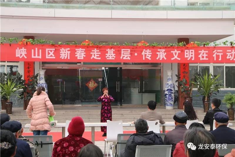 微信圖片_20190222104359.jpg 微信圖片_20190222104359.jpg