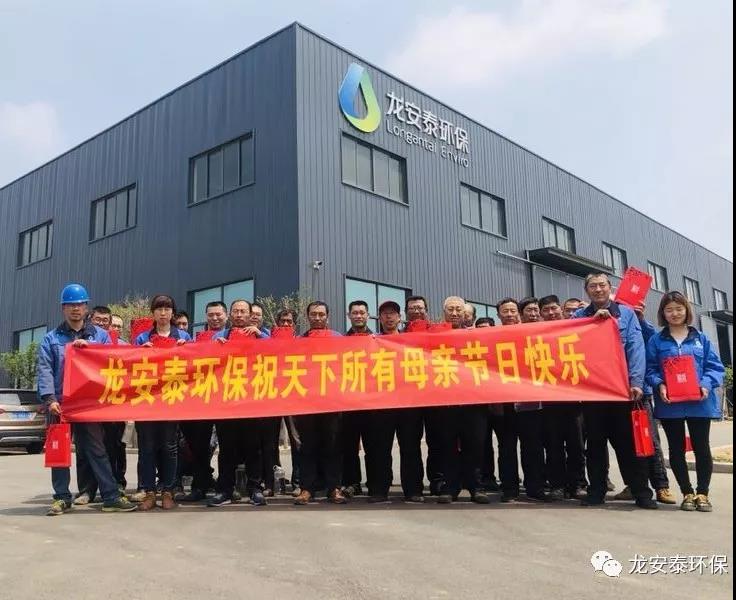 微信圖片_20190515091817.jpg 微信圖片_20190515091817.jpg