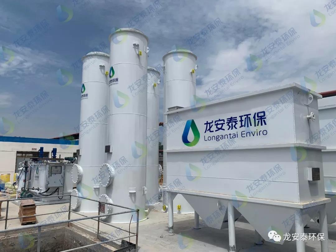 微信圖片_20190827113937.jpg 微信圖片_20190827113937.jpg