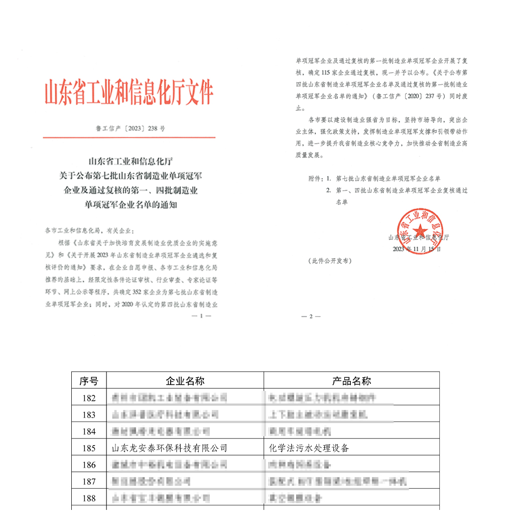 文件.jpg 文件.jpg