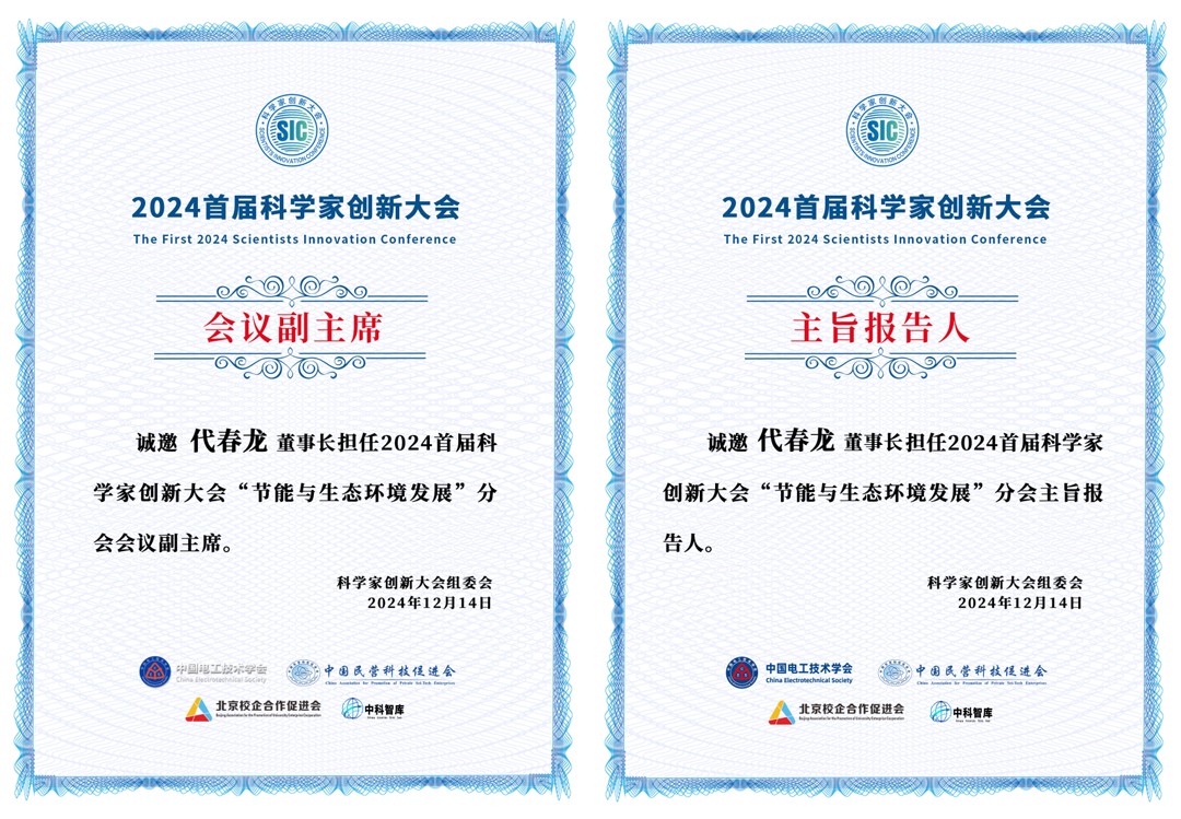 12.16-4.jpg 12.16-4.jpg