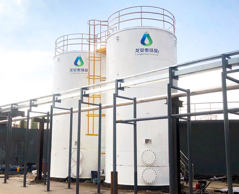 芬頓反應器.jpg 芬頓反應器.jpg