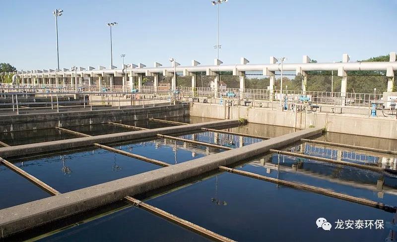 龍安泰環保 | 某醫藥廢水處理項目案例分享
