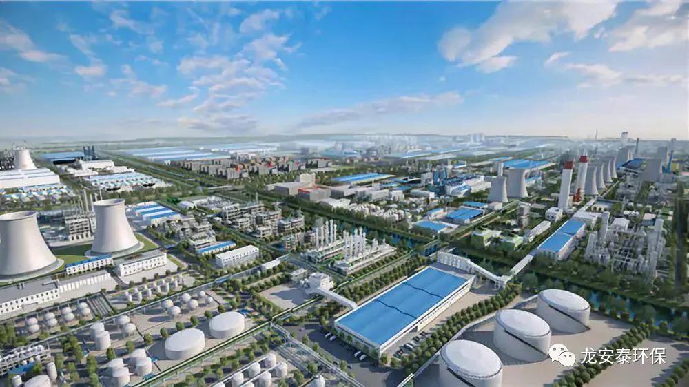 龍安泰環保 | 某化工園區深度處理工藝案例分享