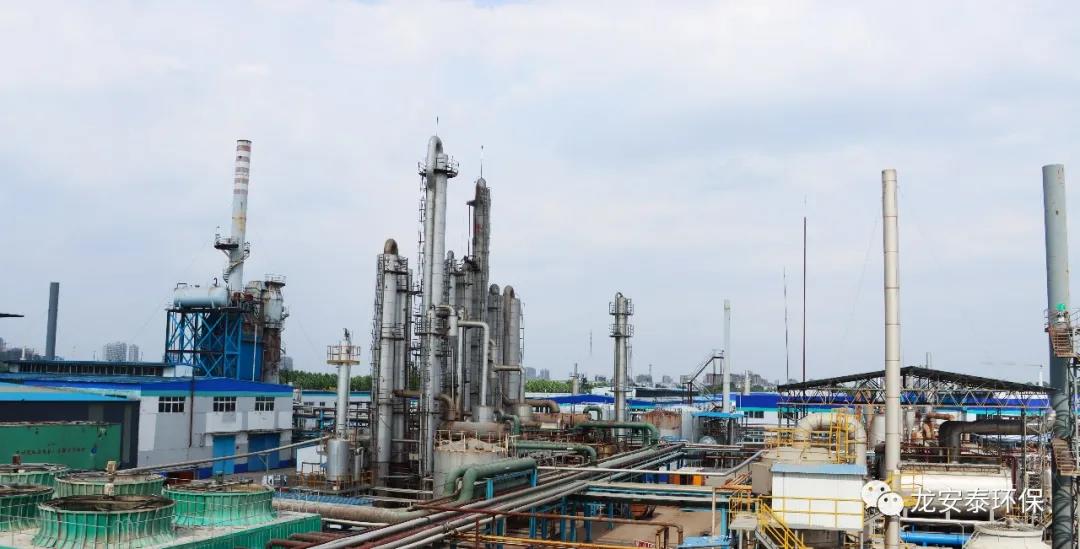 龍安泰環保 | 關于某精細化工污水處理工藝的選擇與改進