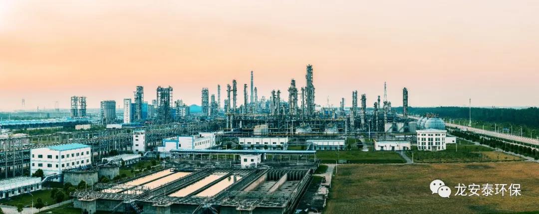 龍安泰環保 | 苯并三唑類紫外線吸收劑廢水處理工藝簡析