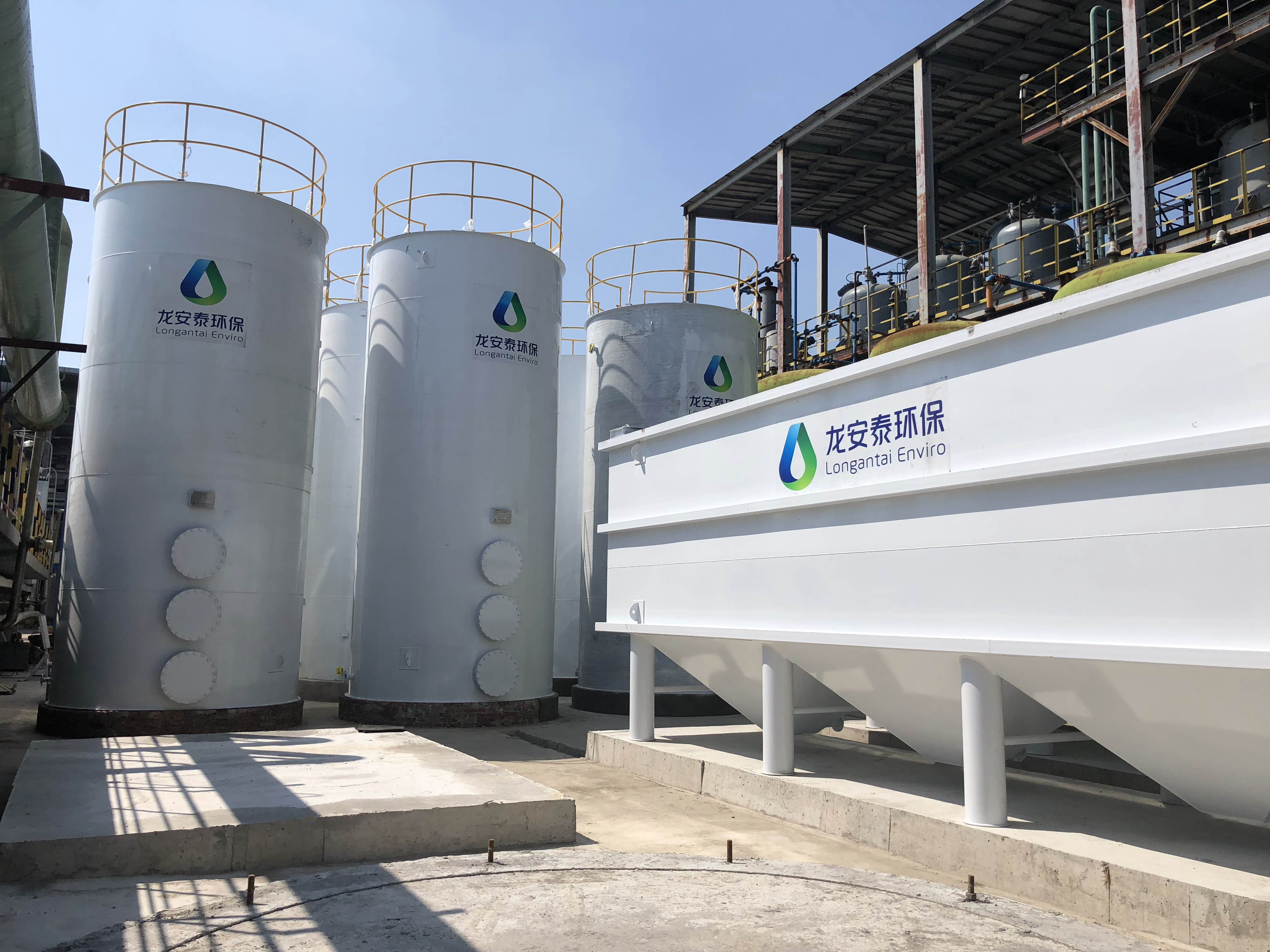 龍安泰環(huán)保 | 氣浮與微電解工藝介紹