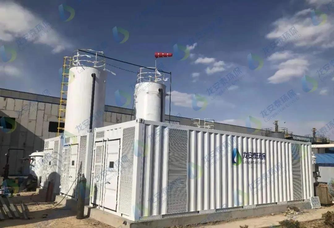 龍安泰環(huán)保 | LEM電化學(xué)對印染廢水的處理