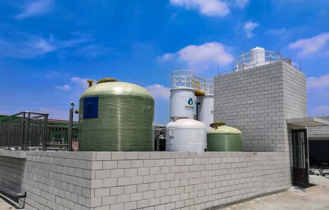 龍安泰環(huán)保 | 請查收多相催化氧化工藝處理機械加工廢水中的應(yīng)用