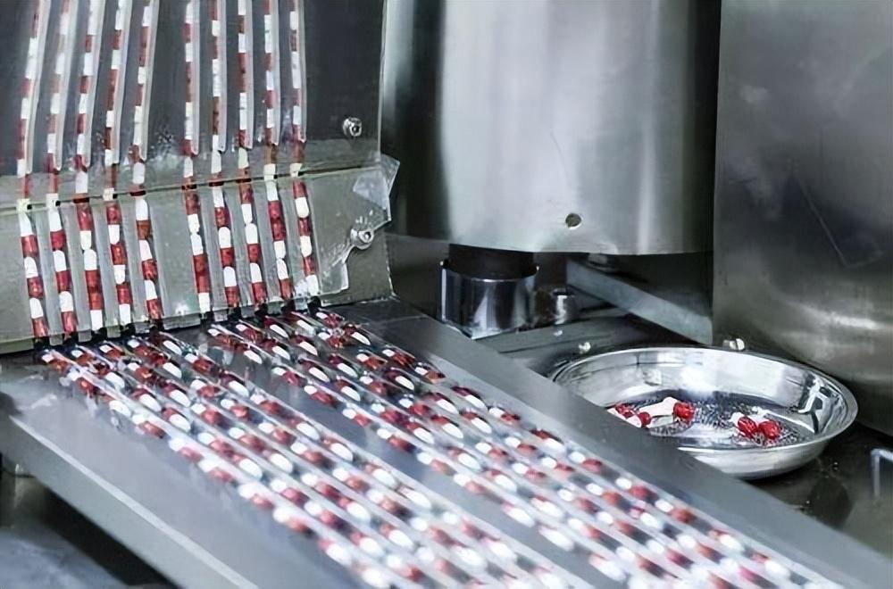 龍安泰環保 | 請查收LEM催化氧化技術在制藥廢水領域的應用