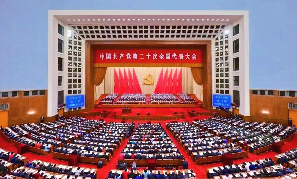 深度解讀二十大報告:關于「環保」的3大重點