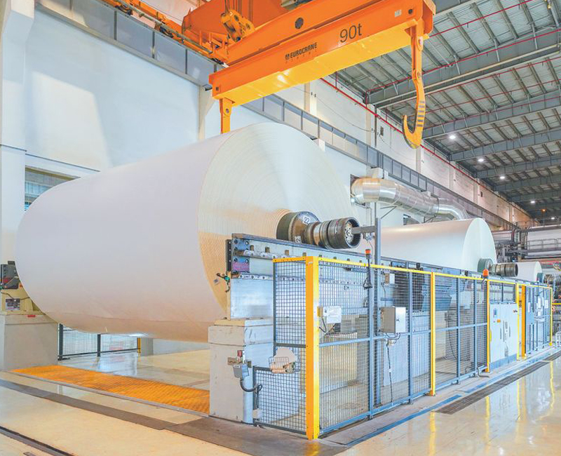 造紙工業(yè)廢水 造紙工業(yè)廢水